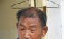 平舆县3个儿子的6旬老人被5米铁链锁颈6个月