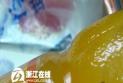 网友曝美汁源果粒橙中喝出虫子(图)