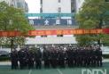 湖南衡阳县公安局举办首次网民警营开放日活动