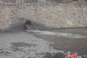 郑煤集团超化煤矿日偷排黑水万余吨 环保局称达标排放